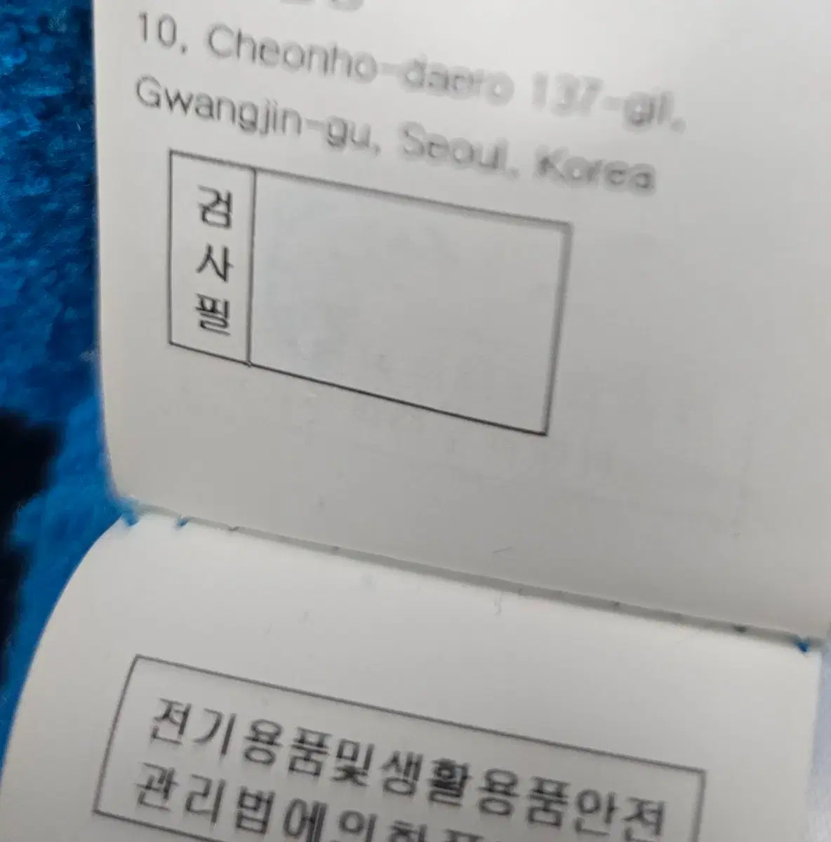 thumbnail-6